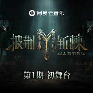 16日本XXXXXXXXX黑人
