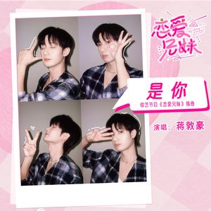 黄色免费在线看
