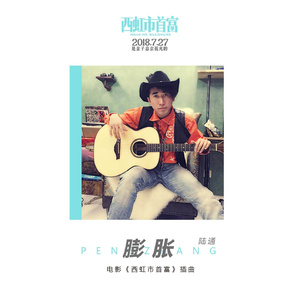 台湾小敏无码A片
