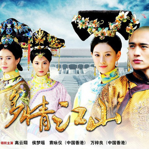 台湾小敏无码A片
