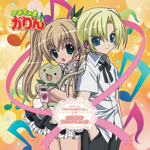 台湾小敏无码A片
