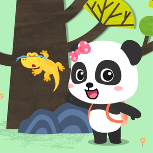 黄色免费在线看
