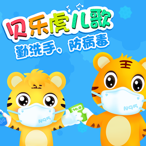 16日本XXXXXXXXX黑人
