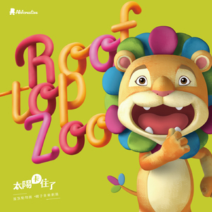 男妓日男妓屁股眼
