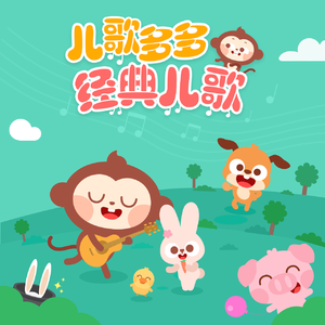 一龙五凤杨幂唐嫣双胞胎
