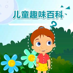 亚洲人精品亚洲人成在线
