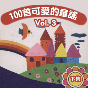 男妓日男妓屁股眼
