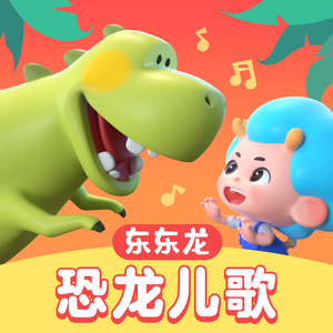 一龙五凤杨幂唐嫣双胞胎
