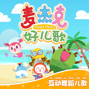 欧美性爱按摩视频免费观看
