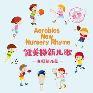 亚洲人精品亚洲人成在线
