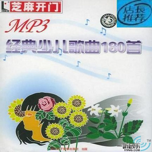 黄色免费在线看
