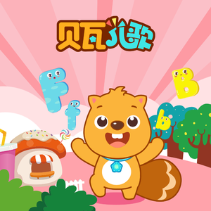 黄色免费在线看
