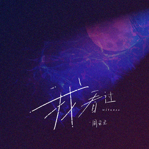 古代妓女做爰图片
