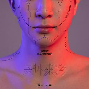 小马拉大车,福建兄妹视频
