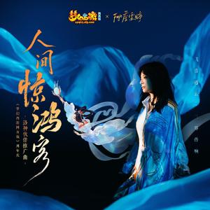 古代妓女做爰图片
