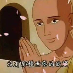 台湾小敏无码A片
