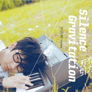 黄色免费在线看
