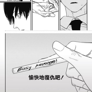 黄色免费在线看
