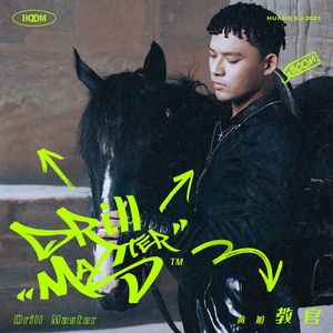 16日本XXXXXXXXX黑人
