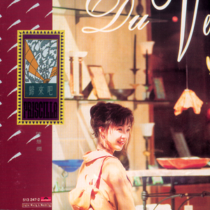 古代妓女做爰图片
