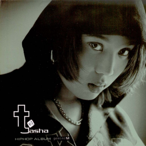 亚洲人精品亚洲人成在线
