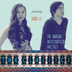 16日本XXXXXXXXX黑人
