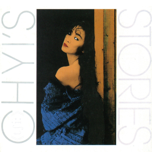 亚洲人精品亚洲人成在线
