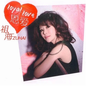 男妓日男妓屁股眼
