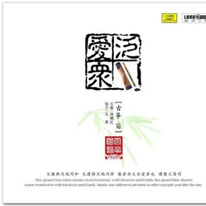 男女夫妻居家啪啪视频
