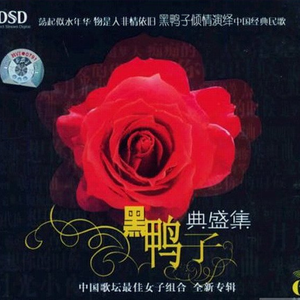 台湾小敏无码A片
