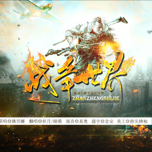 男妓日男妓屁股眼
