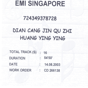 亚洲人精品亚洲人成在线
