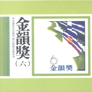 黄色免费在线看
