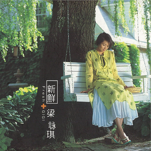 一龙五凤杨幂唐嫣双胞胎
