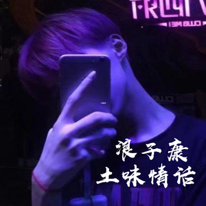 台湾小敏无码A片
