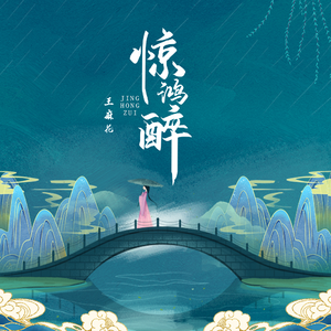 一龙五凤杨幂唐嫣双胞胎
