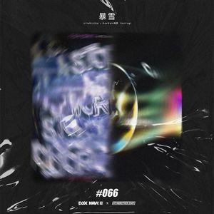 台湾小敏无码A片
