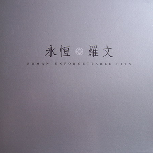 欧美性爱按摩视频免费观看
