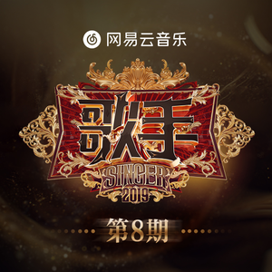 亚洲人精品亚洲人成在线
