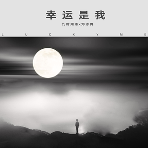 16日本XXXXXXXXX黑人
