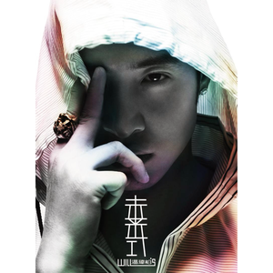 黄色免费在线看
