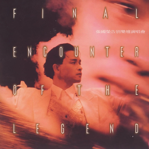 亚洲人精品亚洲人成在线
