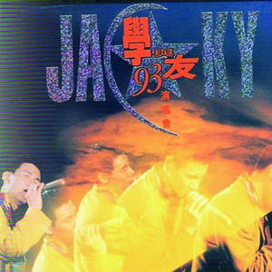 台湾小敏无码A片
