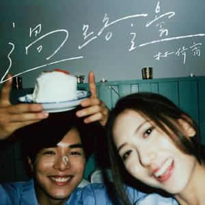 男妓日男妓屁股眼
