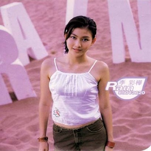 古代妓女做爰图片
