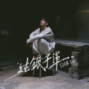 一龙五凤杨幂唐嫣双胞胎
