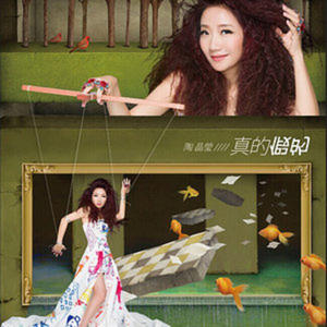 黄色免费在线看
