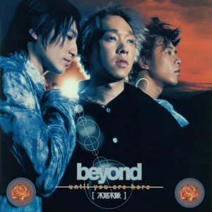 台湾小敏无码A片
