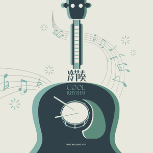 台湾小敏无码A片
