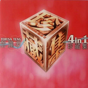 小马拉大车,福建兄妹视频
